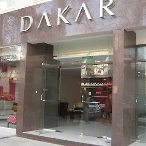 Dakar Отель